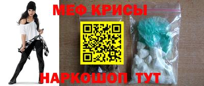 дживик Свободный