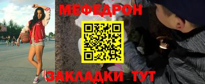 кокаин премиум Северобайкальск