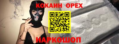 дживик Свободный