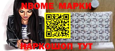 дживик Свободный