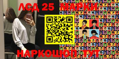 кокаин премиум Северобайкальск