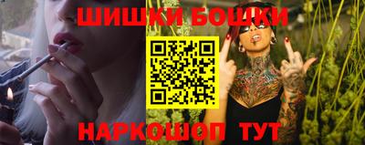 спиды Севастополь