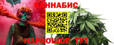 дживик Свободный