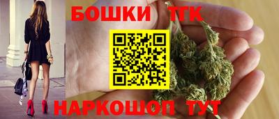 кокаин премиум Северобайкальск