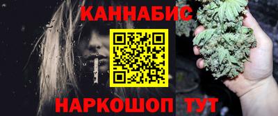 спиды Севастополь