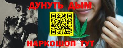 кокаин премиум Северобайкальск