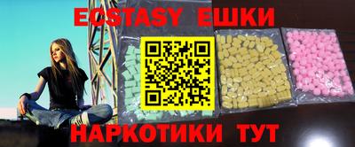 дживик Свободный