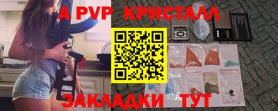 кокаин премиум Северобайкальск
