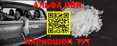 дживик Свободный