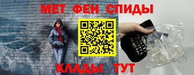 дживик Свободный