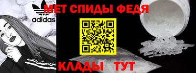 кокаин премиум Северобайкальск