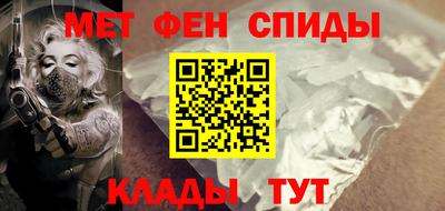 дживик Свободный