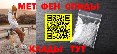 дживик Свободный