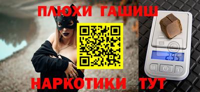 дживик Свободный