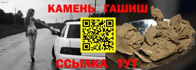 дживик Свободный