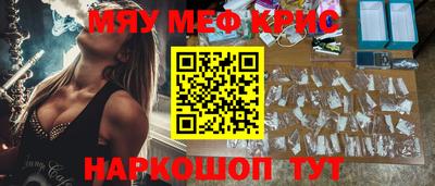 дживик Свободный