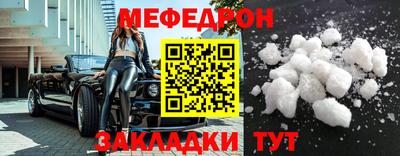 дживик Свободный